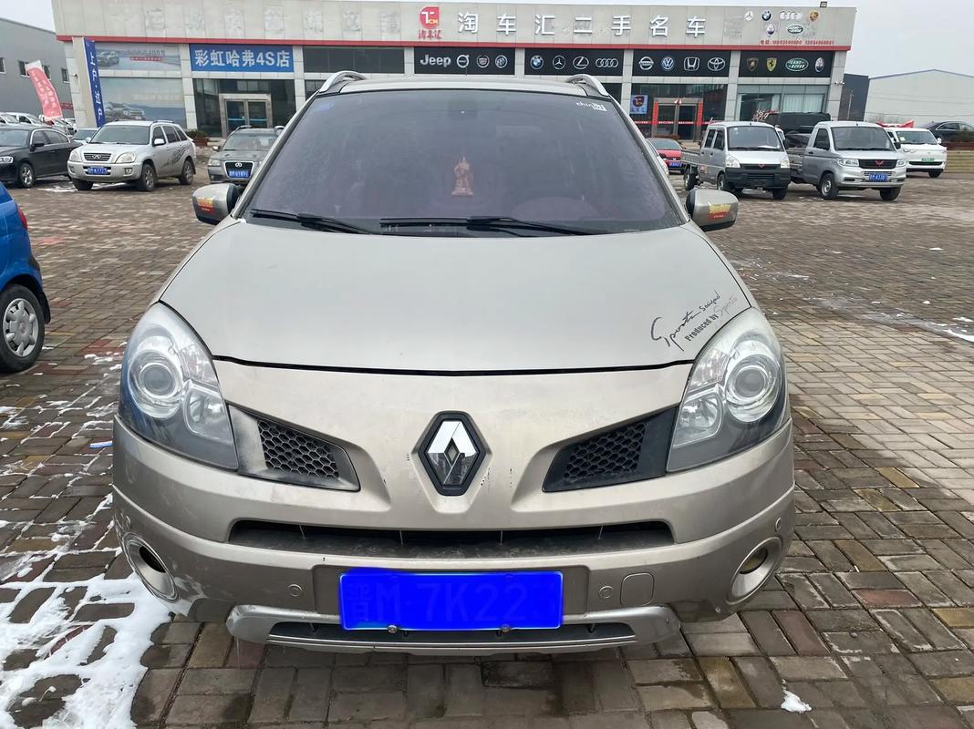 成都256日产汽车与雷诺的合作，哈弗的低能耗柴油动力技术